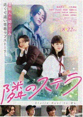 阿凡达3 星辰电影在线观看