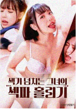 火星救援 星辰电影在线观看